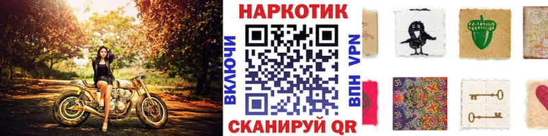 Где купить наркотики Суздаль Alpha-PVP Метадон OMG ссылки Марихуана МЕФ Cocaine Псилоцибиновые грибы