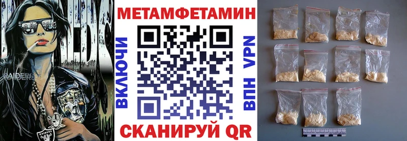 АМФ Premium  Суздаль 