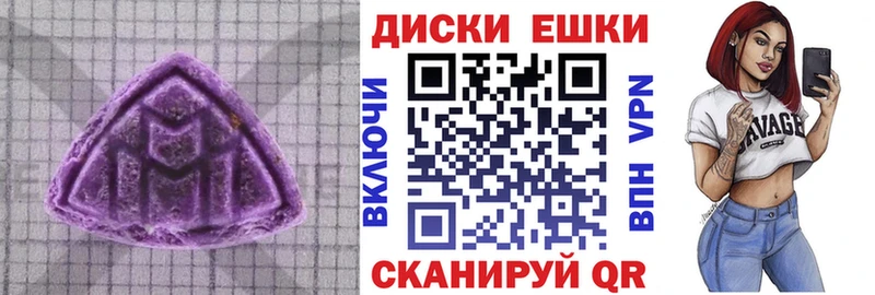 Ecstasy Philipp Plein  KRAKEN как зайти  Суздаль  площадка какой сайт  где можно купить наркотик 