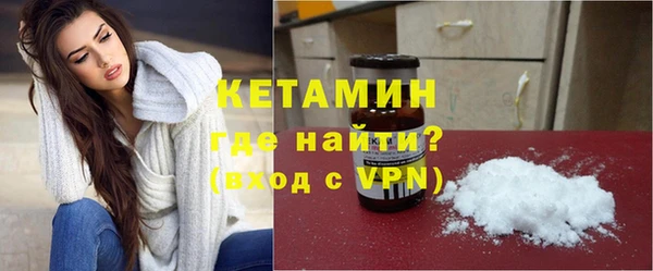 соль ск Инта