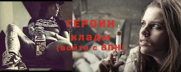 прущая мука Инсар