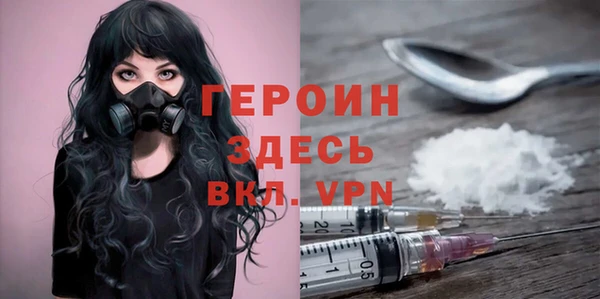 кокаин Иннополис