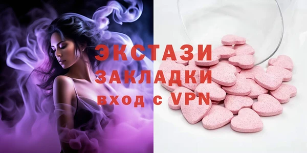 прущая мука Инсар
