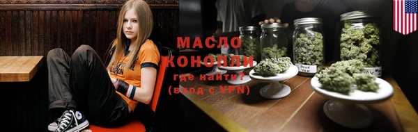 кокаин Иннополис