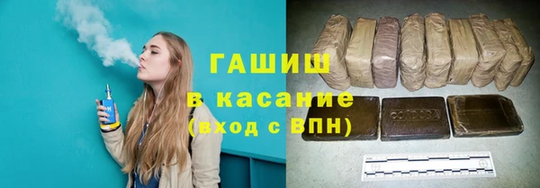 соль ск Инта