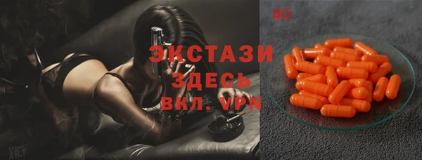 кокаин Иннополис