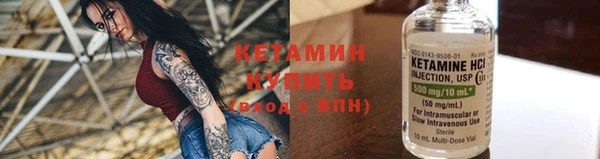 соль ск Инта