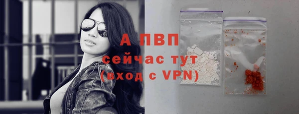кокаин Иннополис