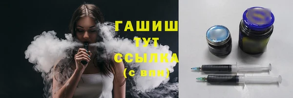кокаин Иннополис