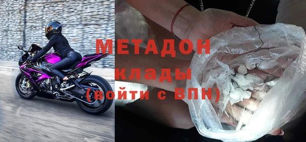 индика Калининец