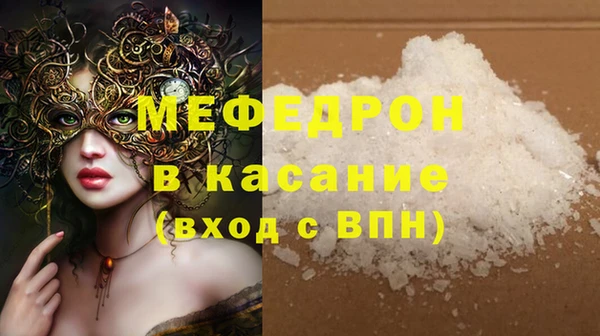 каннабис Фёдоровский