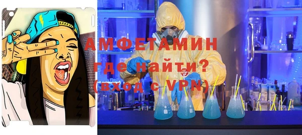 кокаин Иннополис