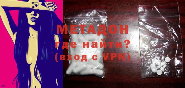 кокаин Иннополис
