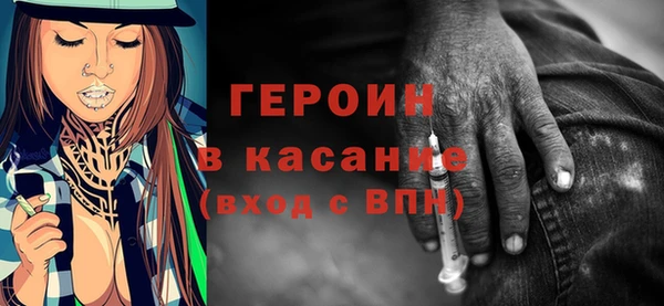 соль ск Инта