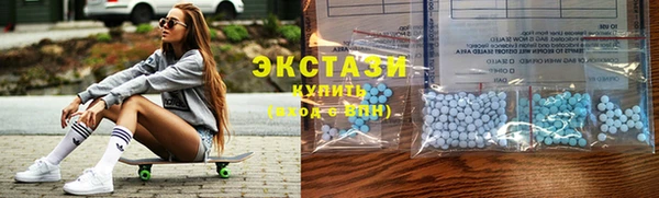 соль ск Инта