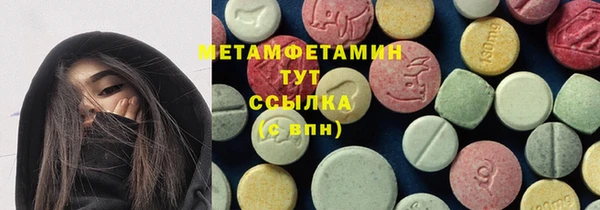 прущая мука Инсар
