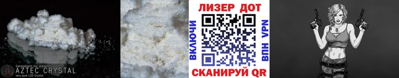 ЛСД экстази ecstasy  Суздаль 