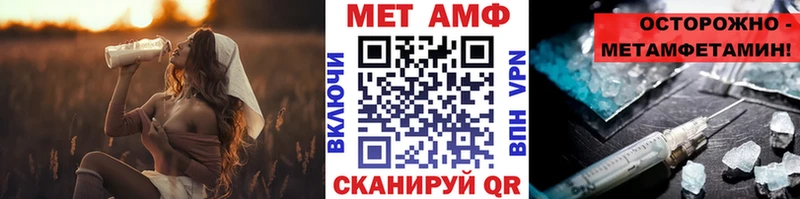 kraken зеркало  Суздаль  Первитин витя 