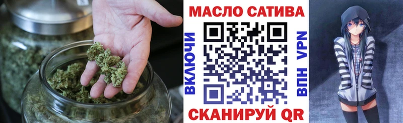 купить закладку  Суздаль  ТГК вейп с тгк 